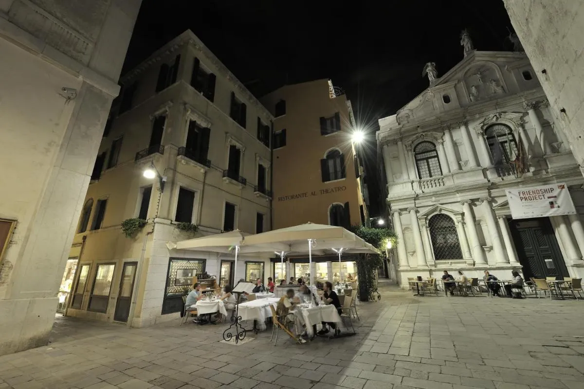 Image 5 of Al Theatro Palace