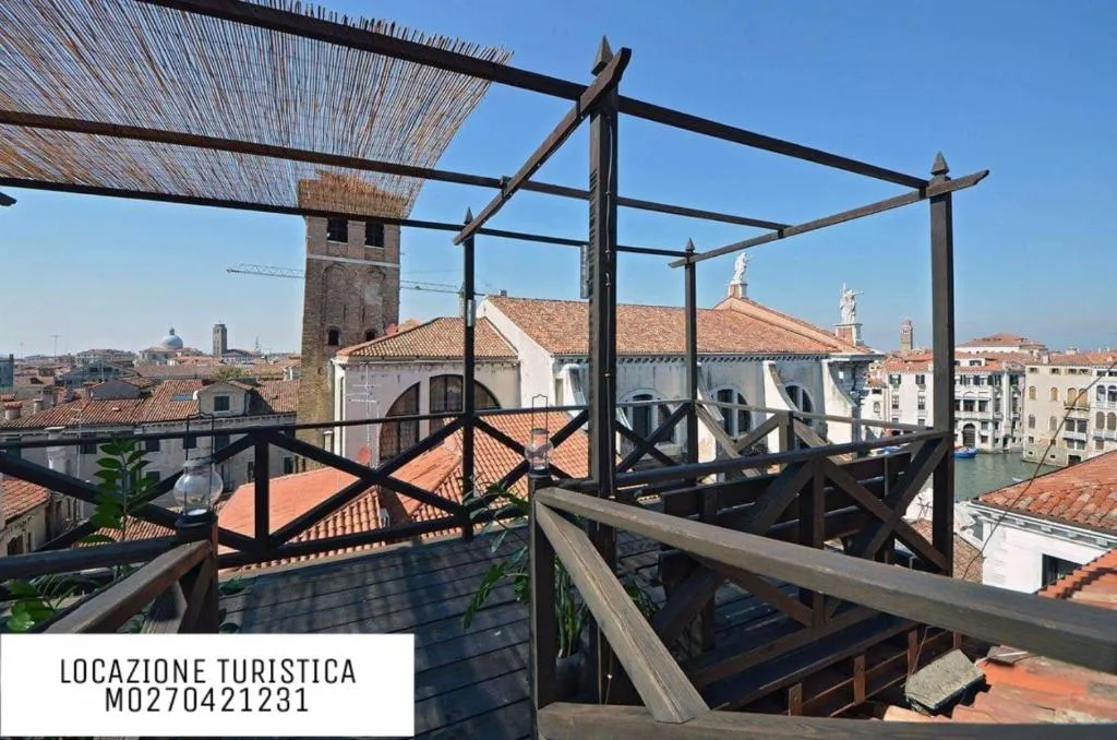Image of Cà Mocenigo Terrace