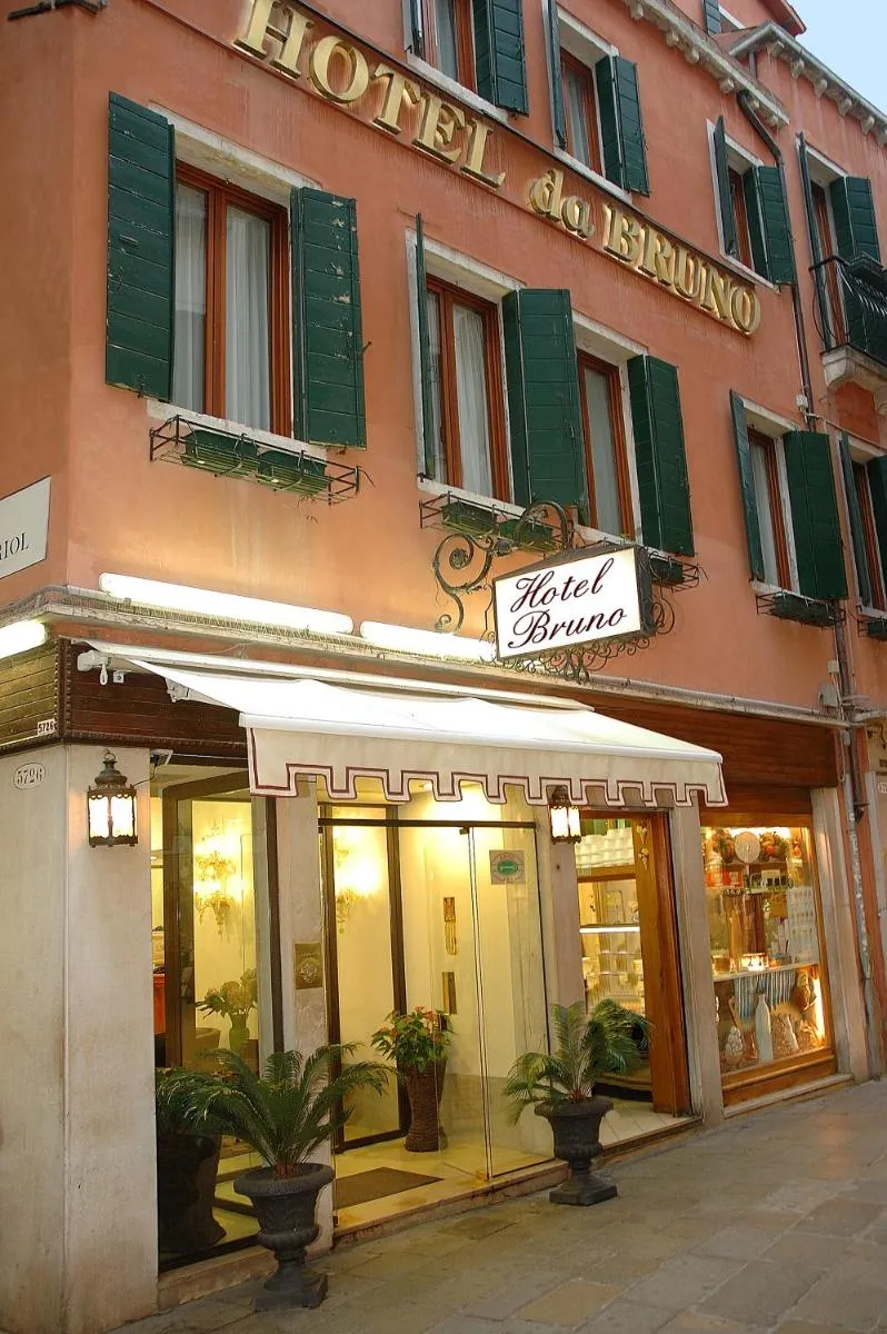 Image 5 of Hotel Da Bruno