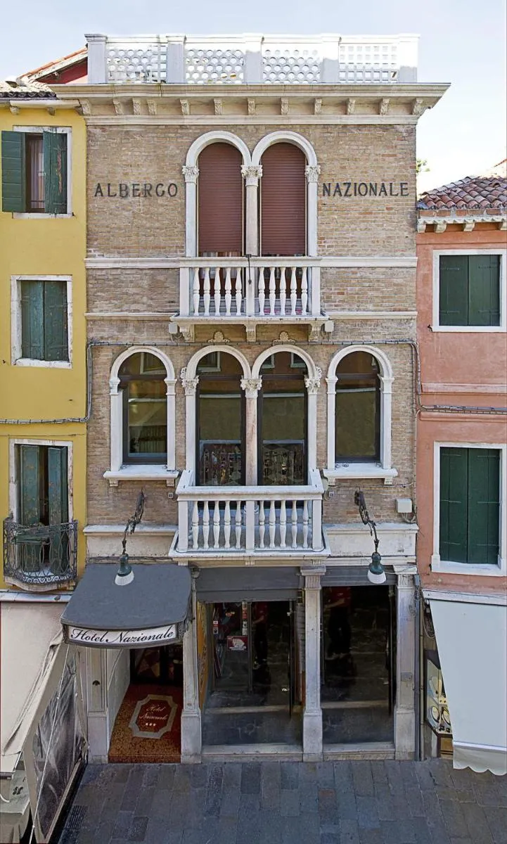 Image 3 of Hotel Nazionale