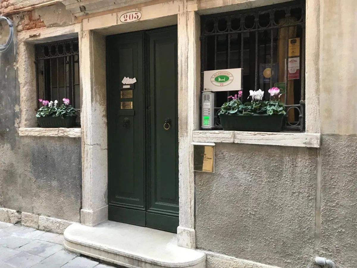 Image 4 of Le Due Corone Bed & Breakfast