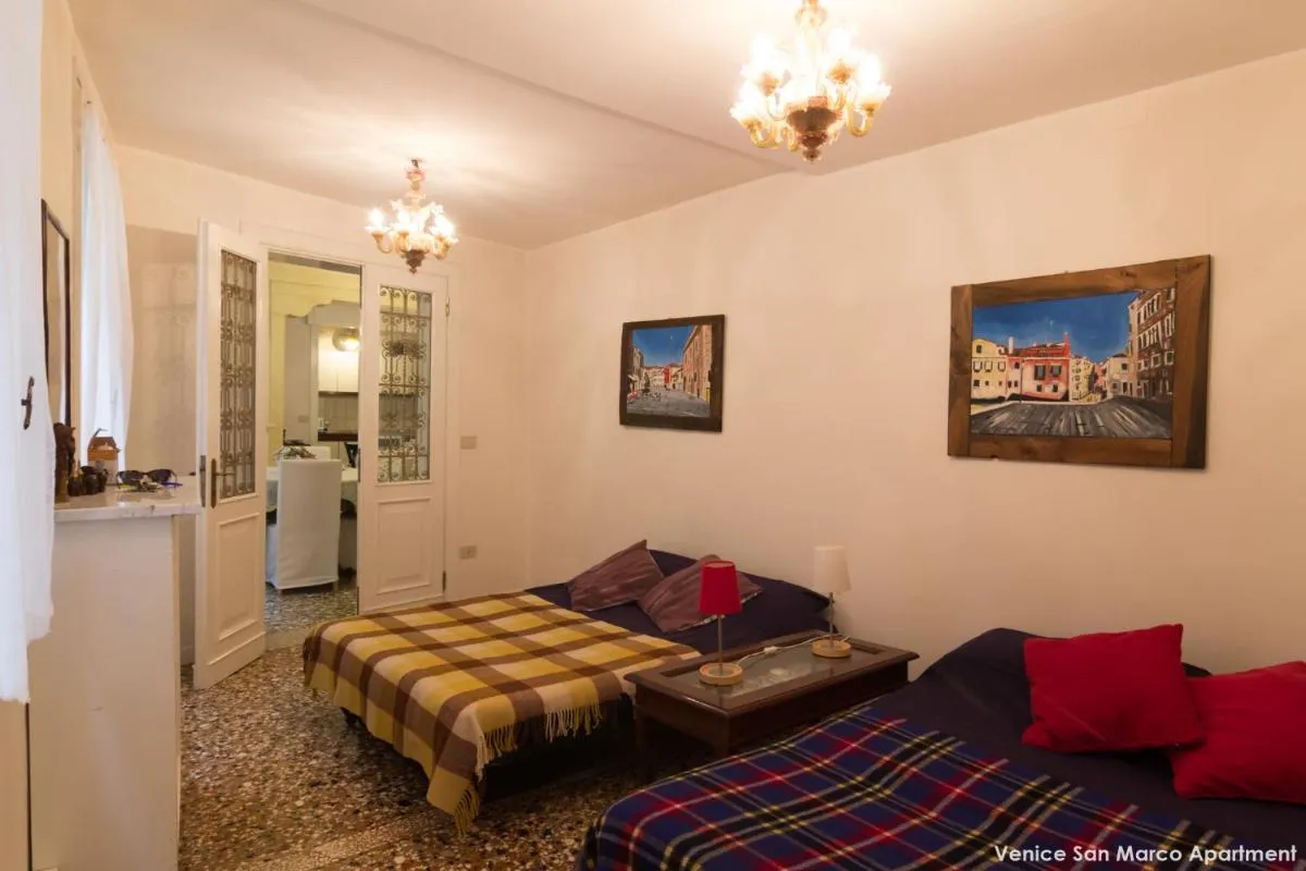 Image 3 of Venice San Marco Apartment