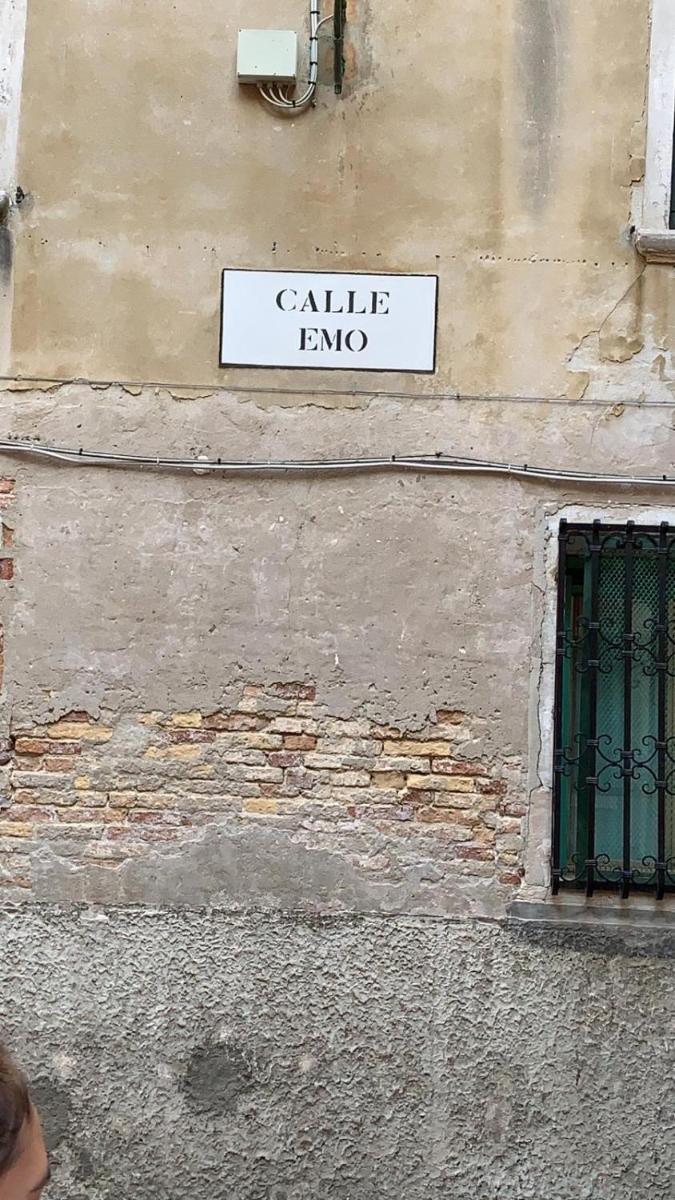 Image 4 of Corte Emo